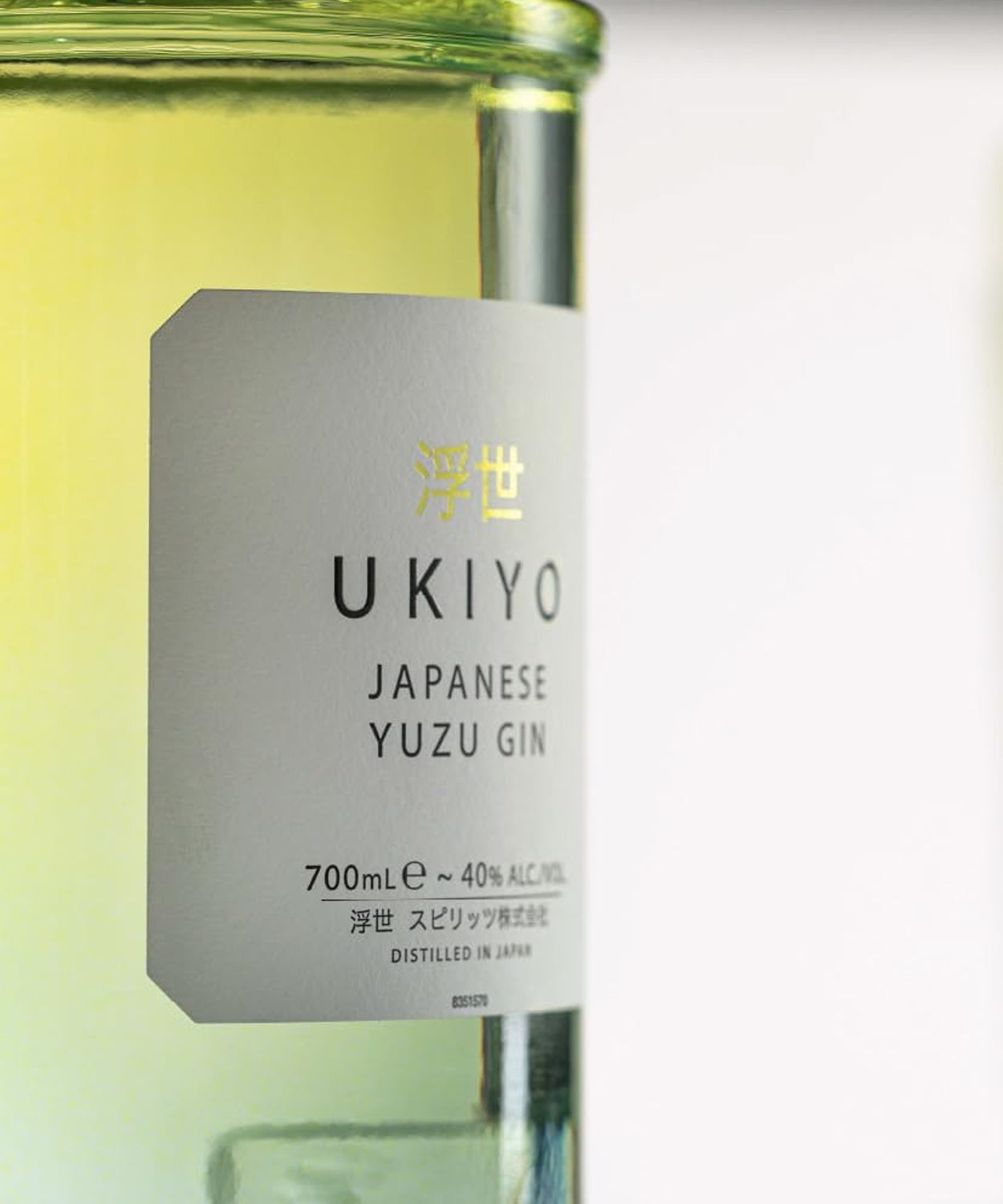 Ukiyo Yuzu Citrus Gin