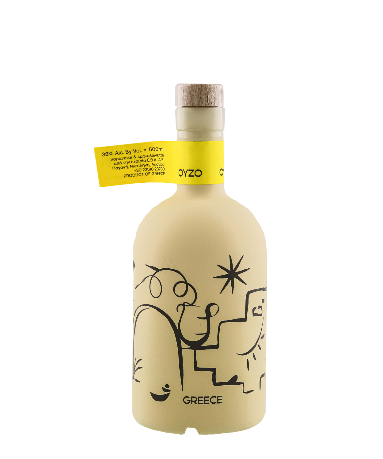 Mitilini Greece in a Bottle Oyzo Ouzo