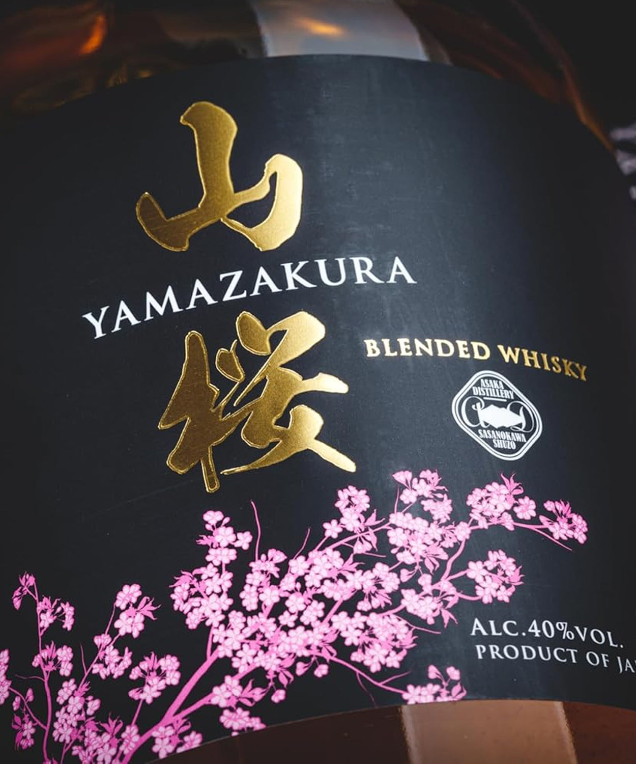 Yamazakura Blended Whisky