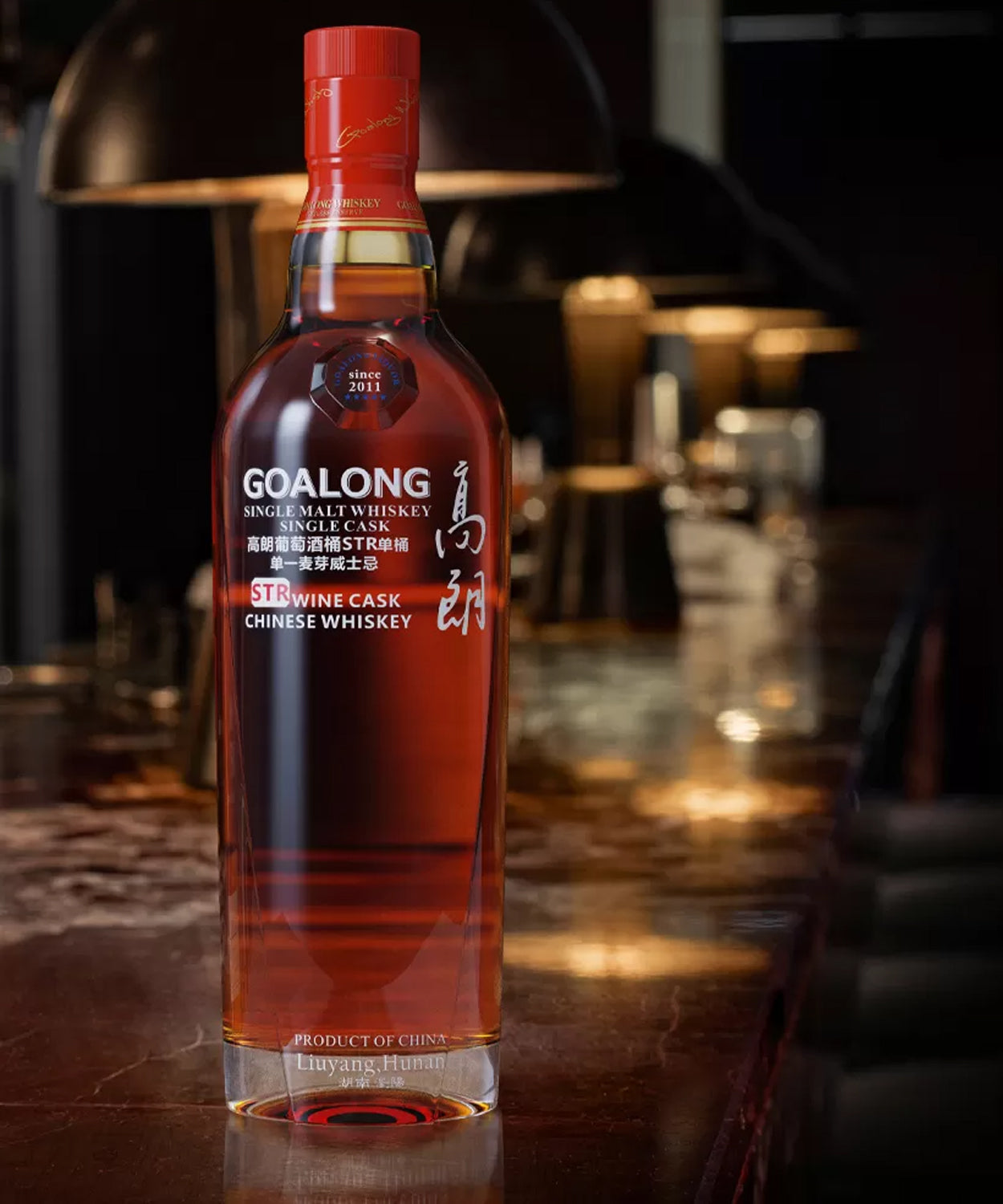 Goalong Single Cask STR Wine Cask