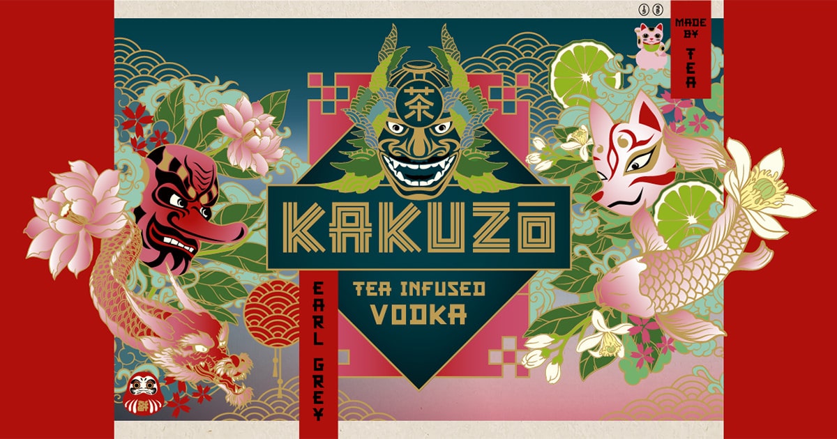 KAKUZO