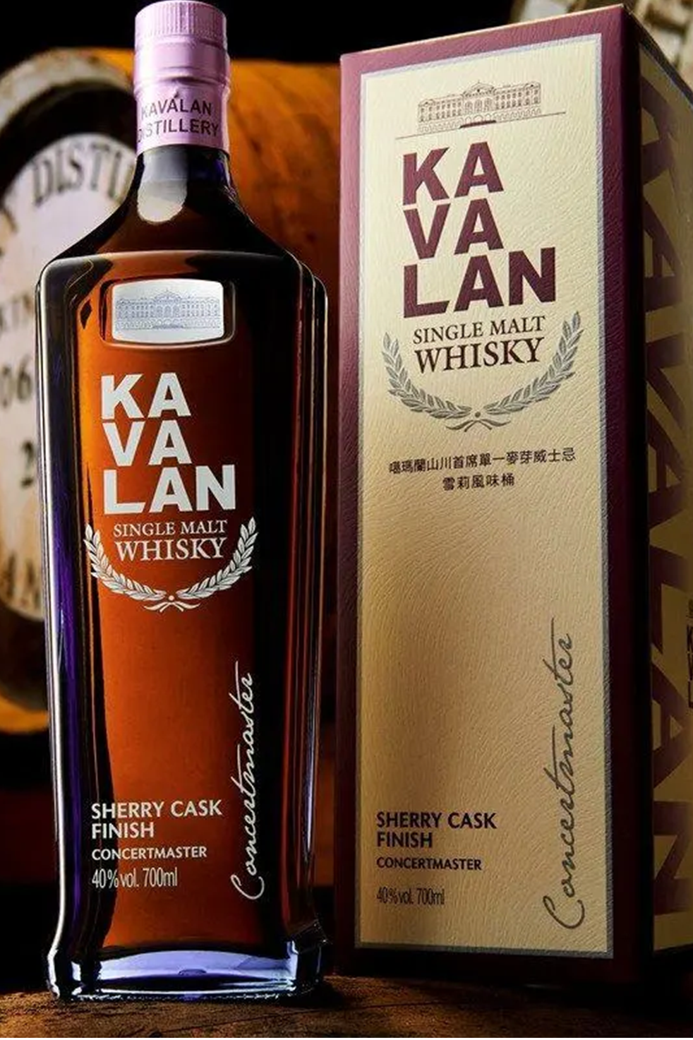 Kavalan Sherry Cask Finish Concertmaster