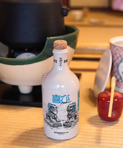 Knut Hansen Sonderedition 2024 YOROKOBI