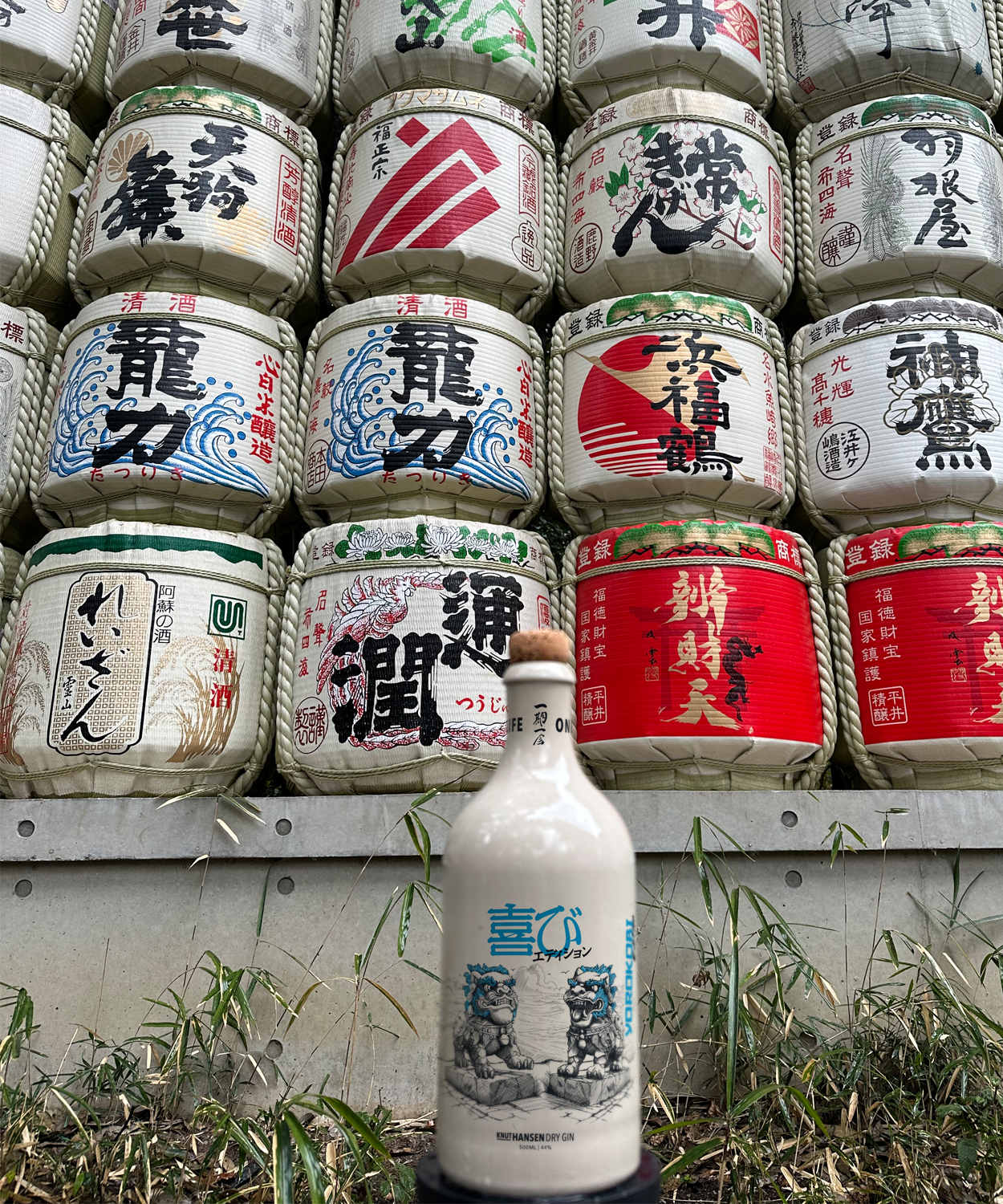 Knut Hansen Sonderedition 2024 YOROKOBI