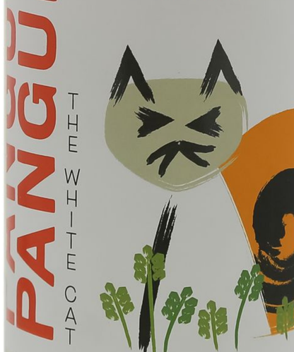 Killowen Pangur Irish Poitin