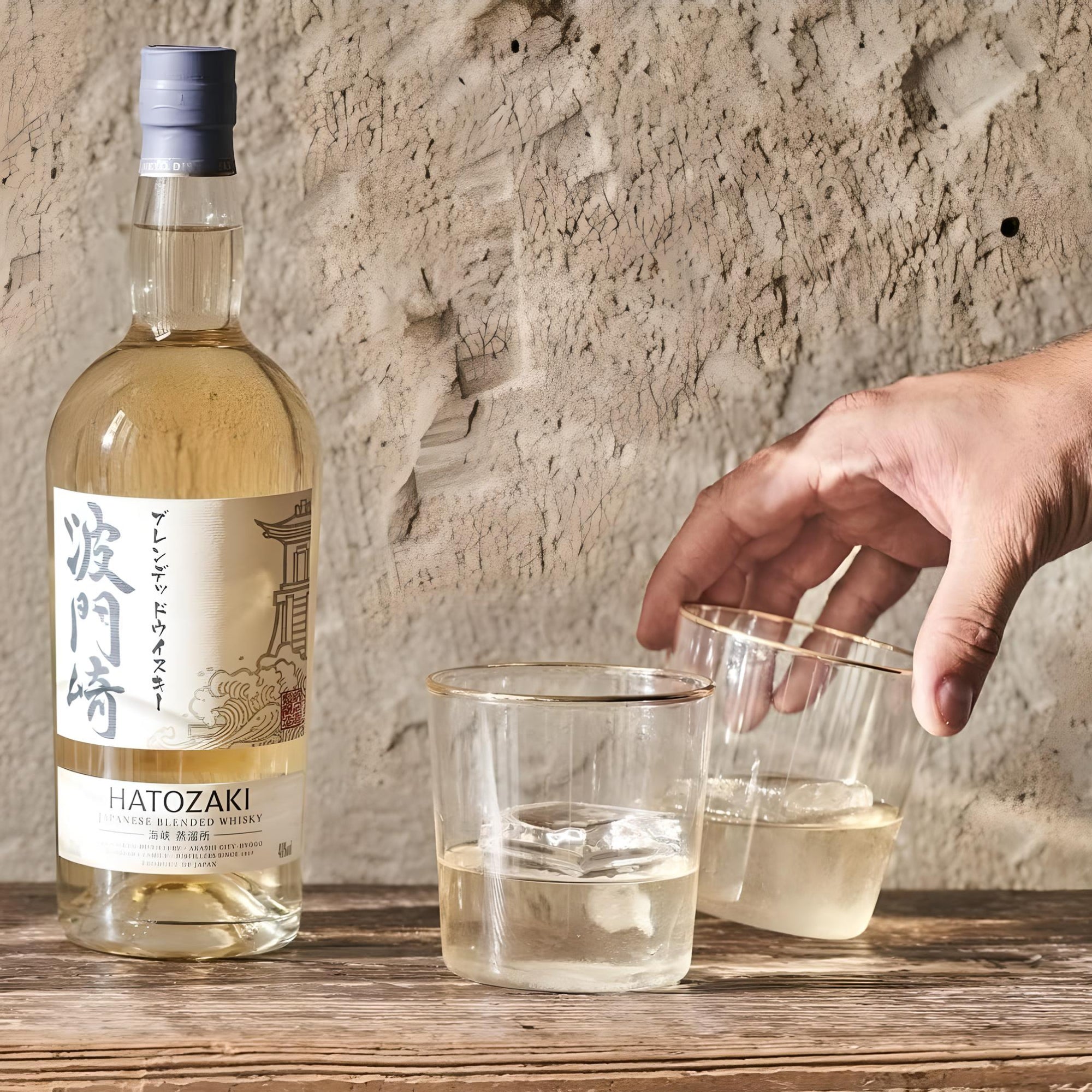 Hatozaki Blended - 0,7L - 40% Vol. – Tastillery Online GmbH