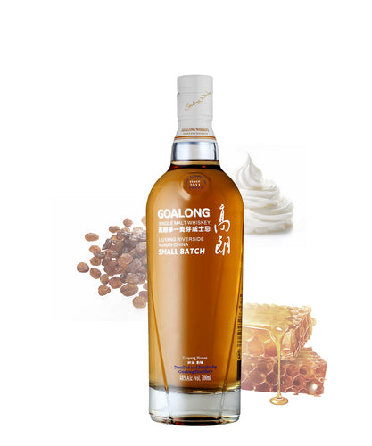 Goalong Small Batch 5 Cask