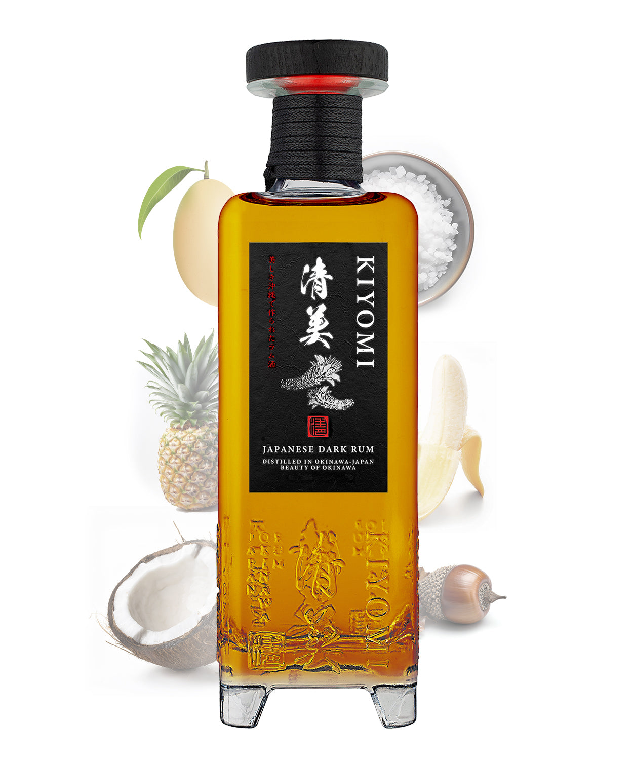 Kiyomi Japanese Dark Rum
