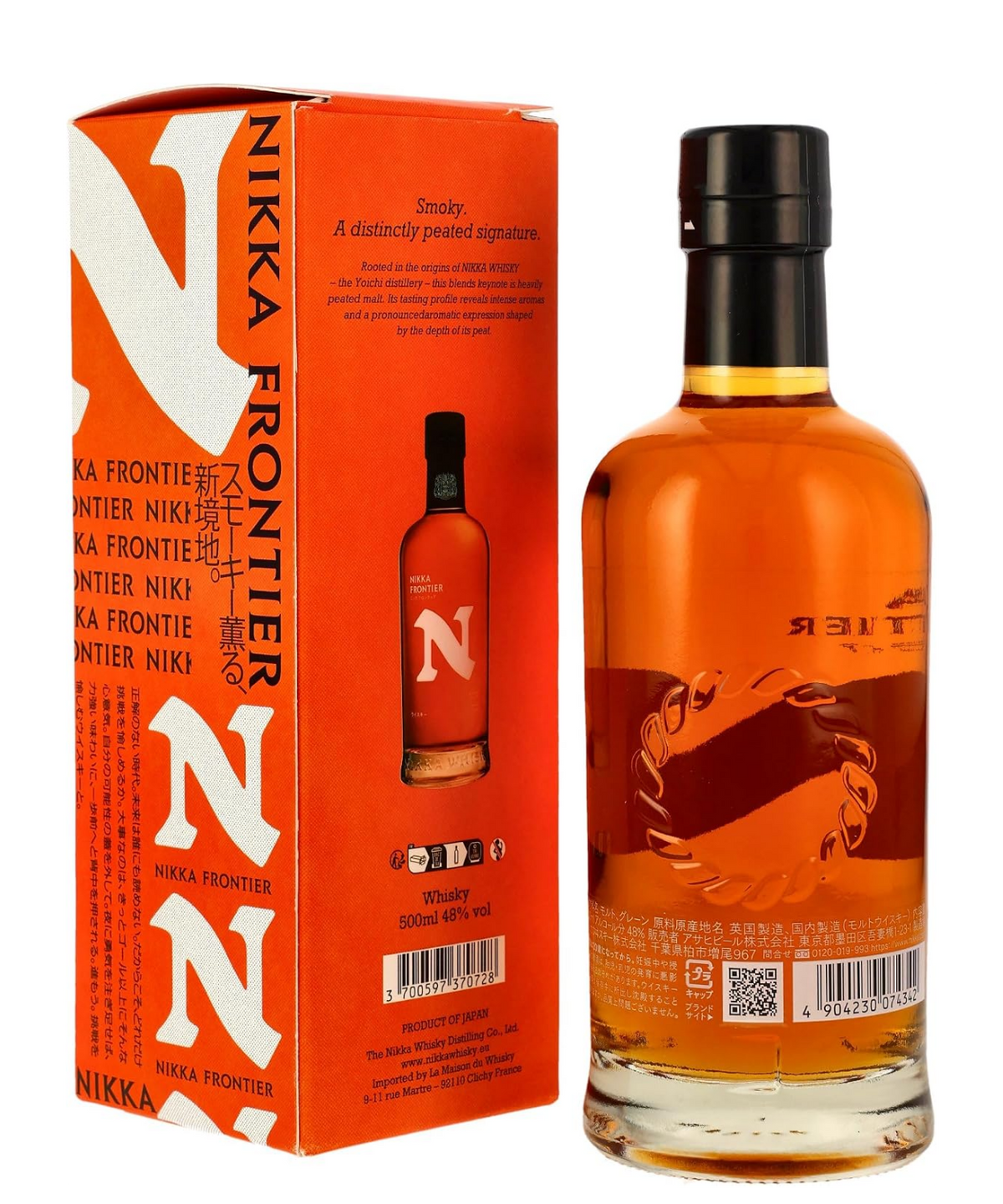 Nikka Frontier