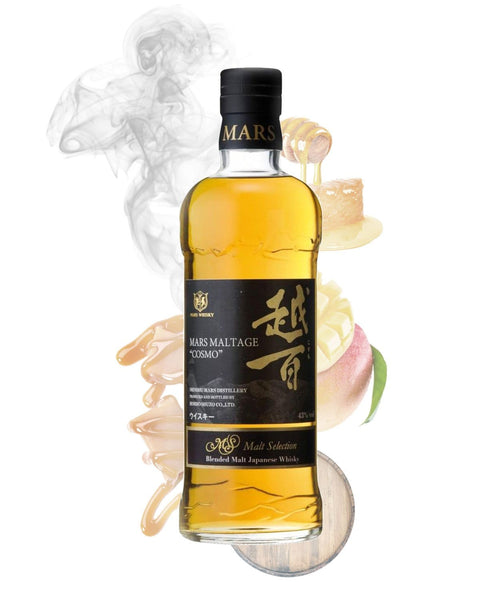 MARS WHISKY MALTAGE 12years old 720ml 未開封 1点限り