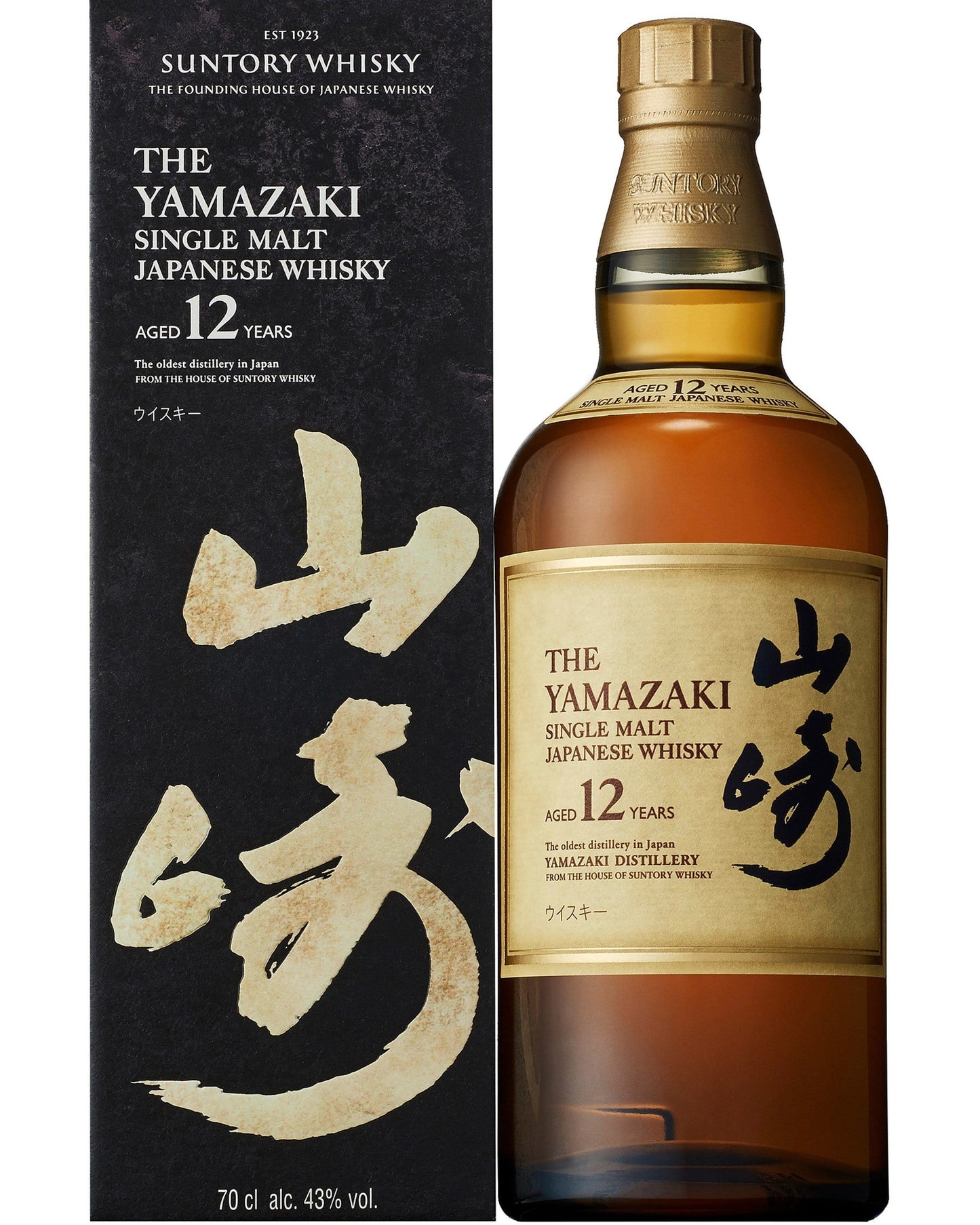 Yamazaki 12